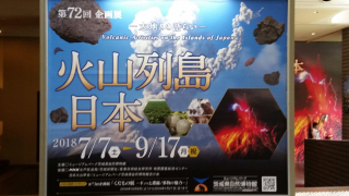 Thumbnail of post image 166
