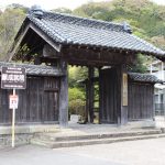 Thumbnail of related posts 190
