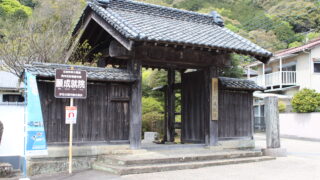 Thumbnail of post image 049