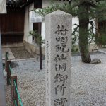 Thumbnail of related posts 042