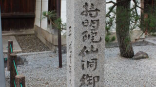 Thumbnail of post image 037