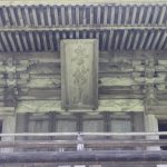 Thumbnail of related posts 141
