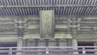Thumbnail of post image 083