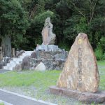 Thumbnail of related posts 028