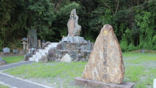 Thumbnail of post image 016