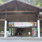 Thumbnail of post image 060