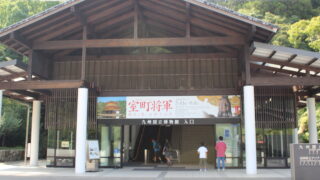 Thumbnail of post image 148