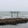Thumbnail of related posts 122