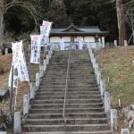 Thumbnail of related posts 105