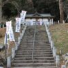 Thumbnail of related posts 016