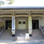 Thumbnail of post image 033