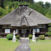Thumbnail of related posts 059