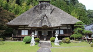 Thumbnail of post image 146
