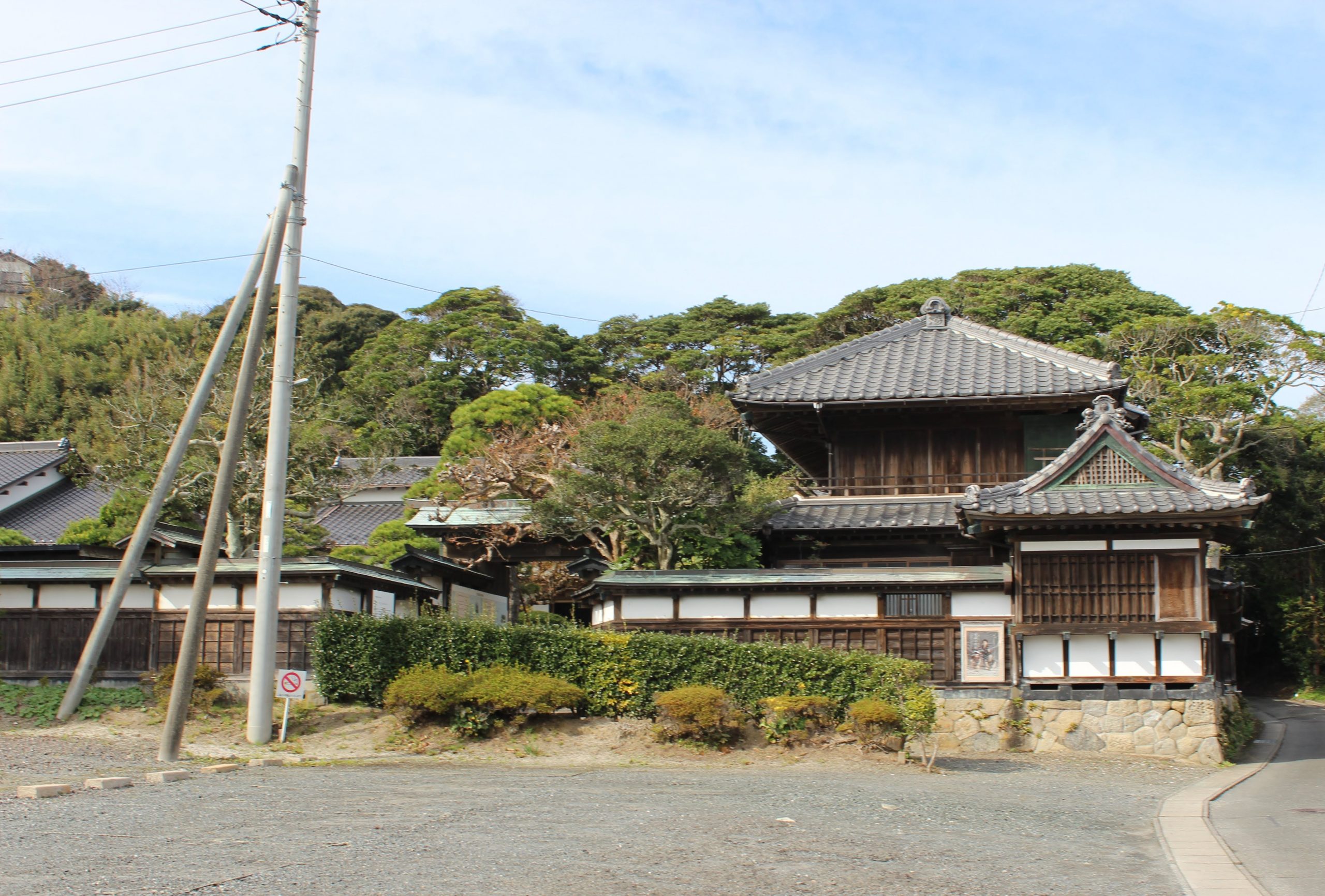 野口雨情生家資料館（茨城県北茨城市） | 史跡探訪