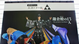Thumbnail of post image 174