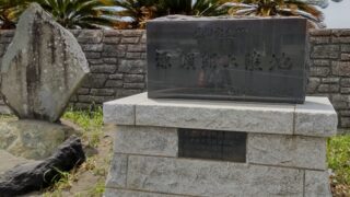 Thumbnail of post image 049