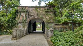 Fort Gate