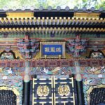 Thumbnail of post image 021