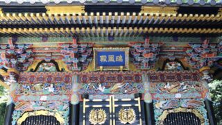 Thumbnail of post image 074