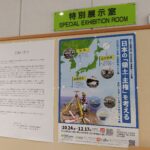 Thumbnail of post image 199