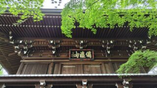 Thumbnail of post image 107