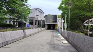 松戸市博物館