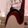 Thumbnail of related posts 112