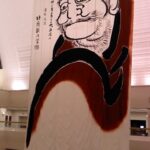 Thumbnail of post image 101