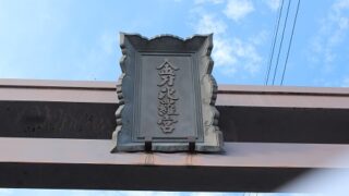 Thumbnail of post image 159
