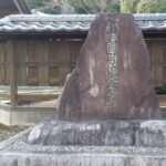 Thumbnail of related posts 162