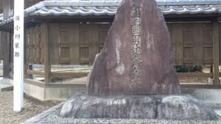 Thumbnail of post image 116