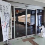 Thumbnail of post image 038