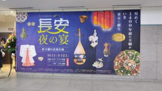 Thumbnail of post image 072