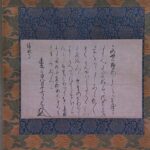 Thumbnail of post image 133
