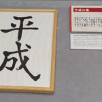 Thumbnail of post image 062