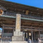 Thumbnail of post image 172