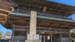 Thumbnail of post image 002