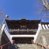 Thumbnail of related posts 039
