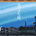 Thumbnail of post image 072