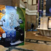 Thumbnail of related posts 077