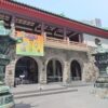 Thumbnail of related posts 045