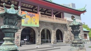 Thumbnail of post image 172