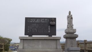 Thumbnail of post image 034