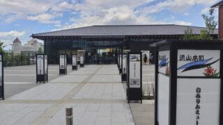 Thumbnail of post image 069