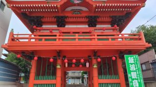 Thumbnail of post image 105