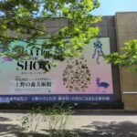 Thumbnail of post image 174