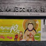 Thumbnail of post image 137