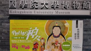 Thumbnail of post image 002