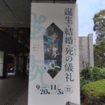 Thumbnail of post image 181