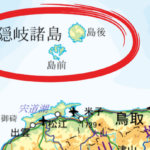 Thumbnail of post image 164